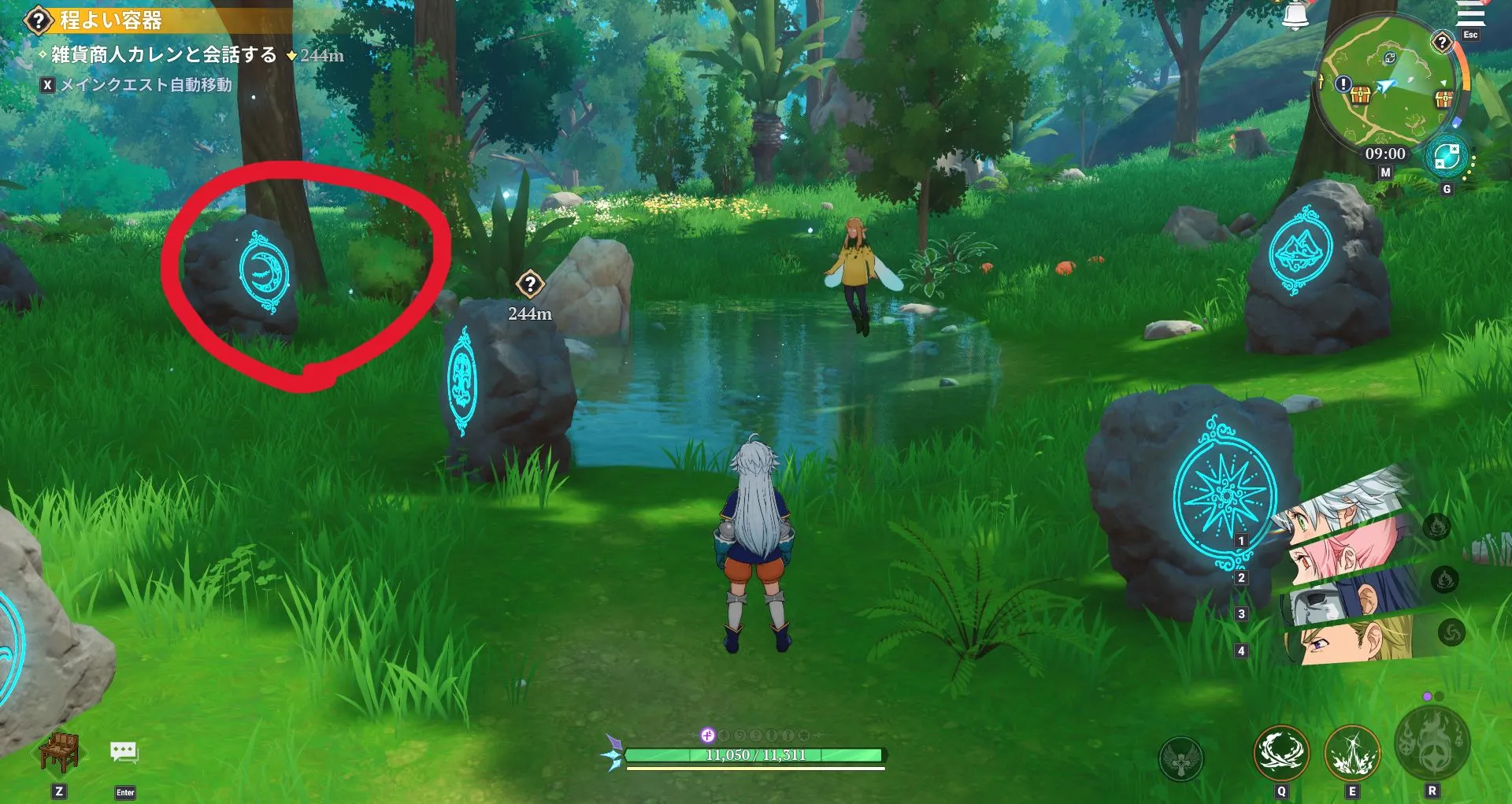 ナナオリ_アクト3-A_22