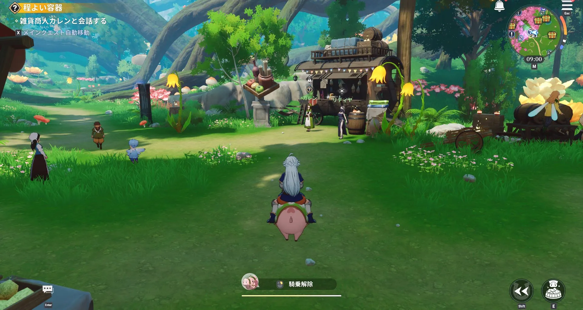 ナナオリ_アクト3-A_23