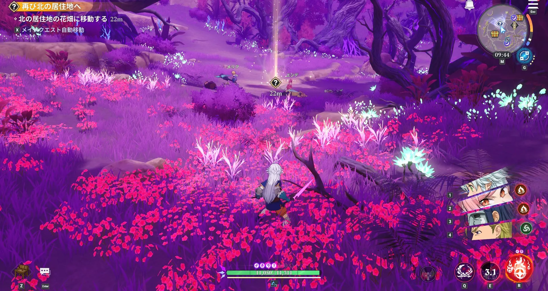 ナナオリ_アクト3-A_25