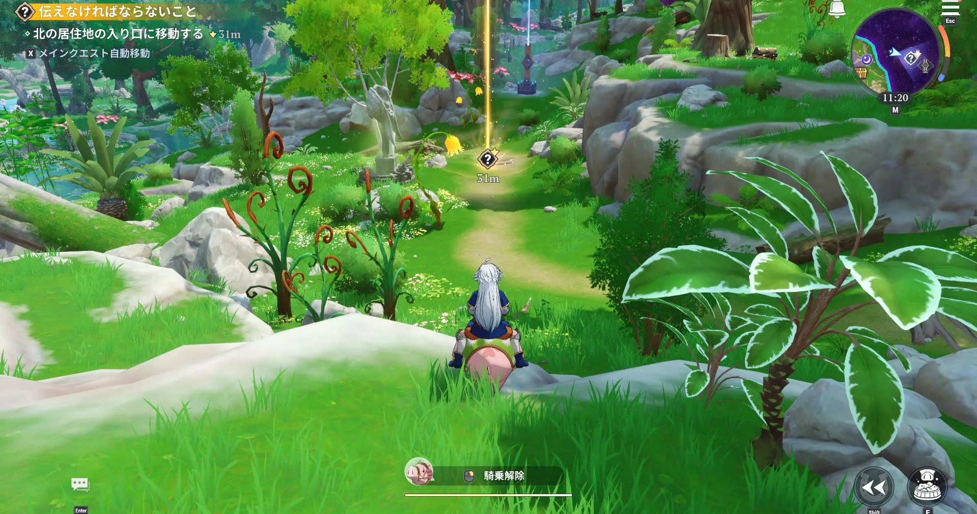 ナナオリ_アクト3-A_26