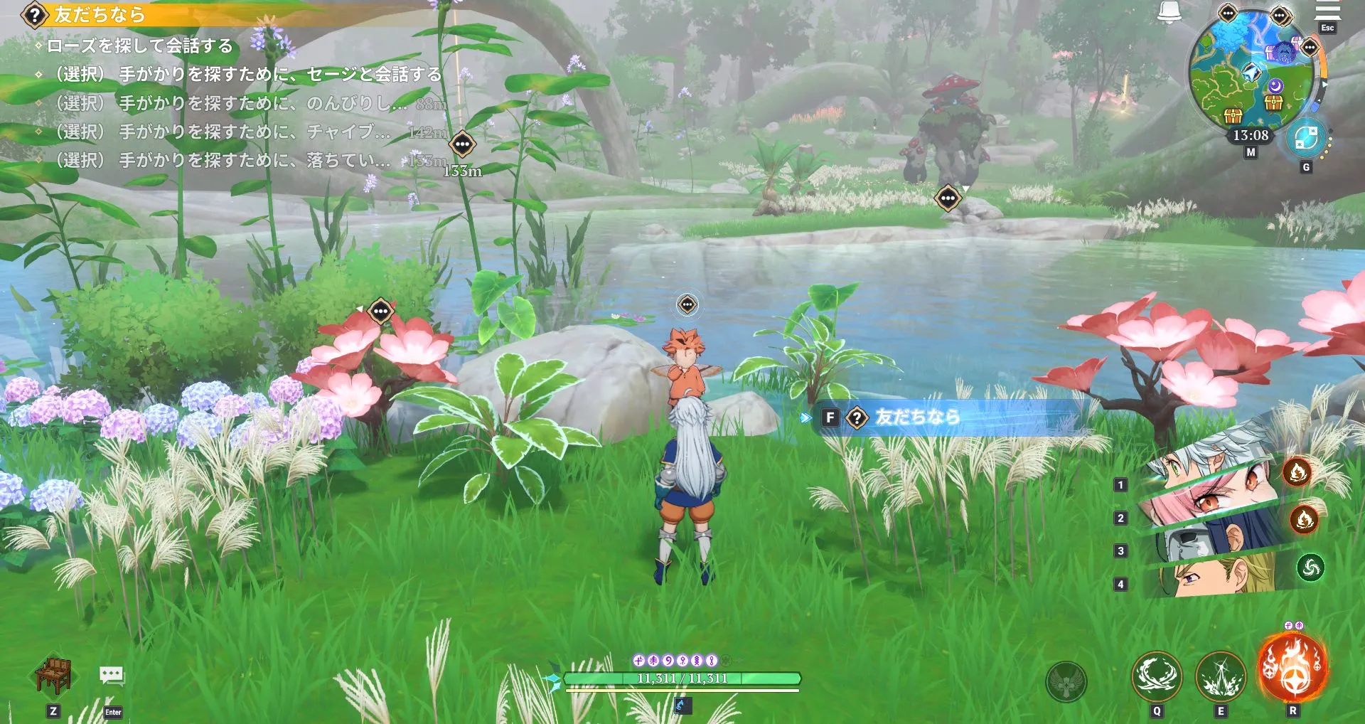 ナナオリ_アクト3-A_28