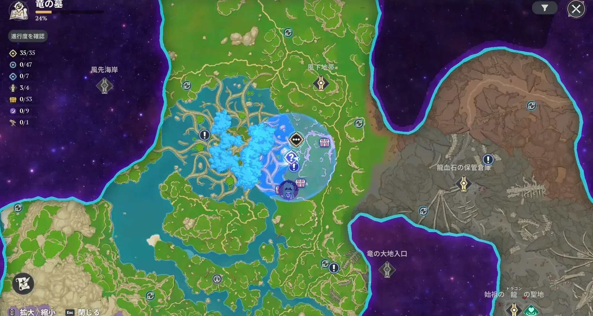 ナナオリ_アクト3-A_30