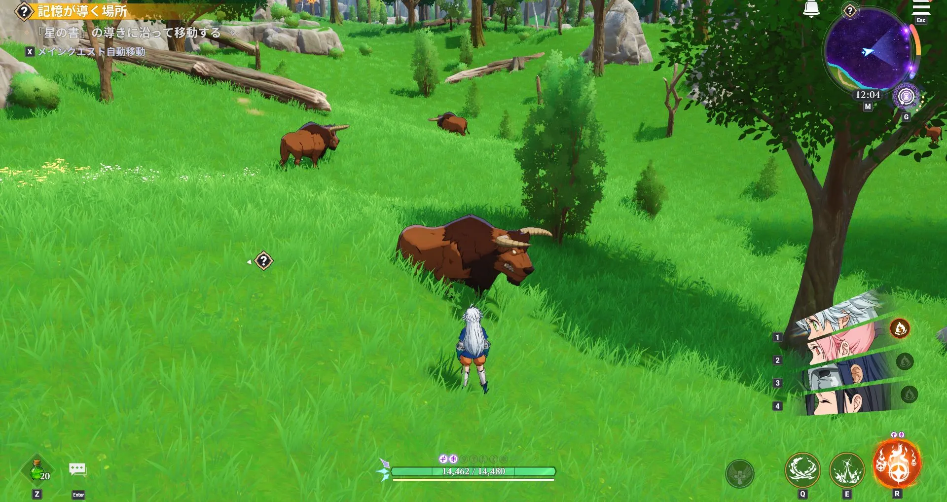 ナナオリ_モンスター討伐