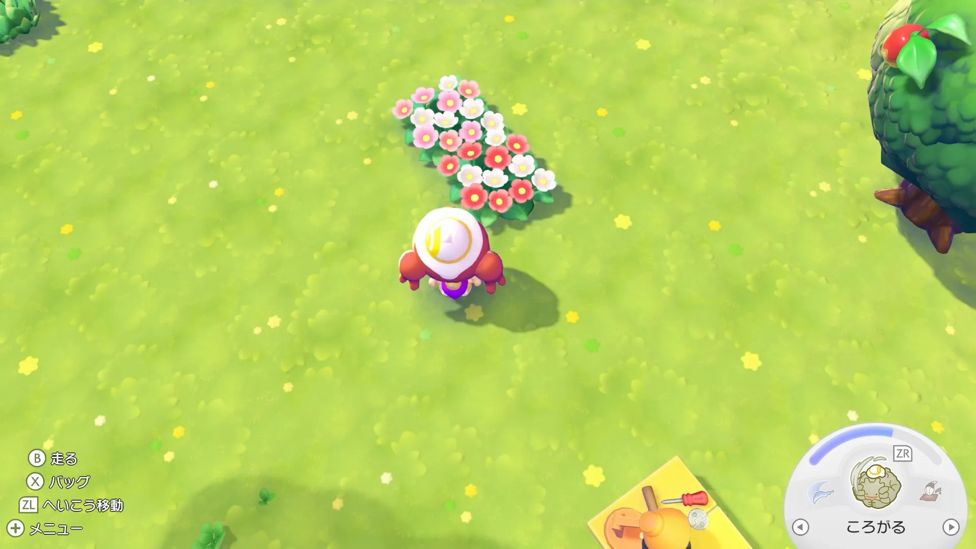 う色のものはそれぞれカウント