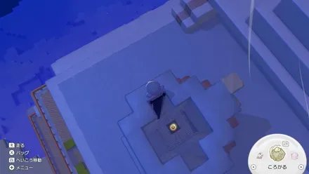 モンスターボール38の見た目画像