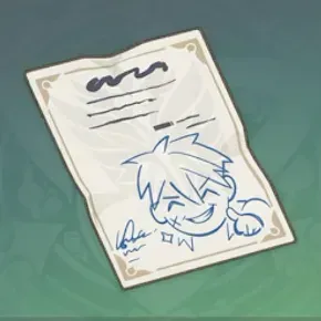 ファルカの引換券画像