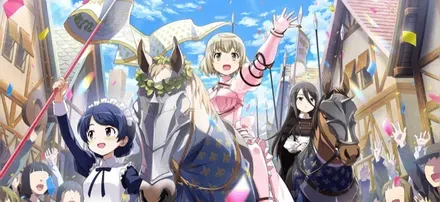 太陽は再び輝き始めた画像