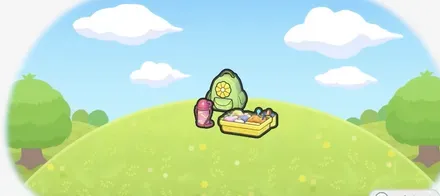 遠足のおとも画像