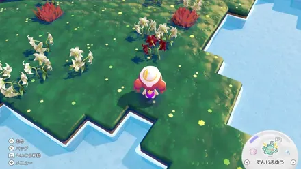 ピッピ人形のゆめしま