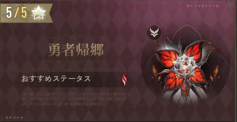 デナアビ体験型劇場2:10-2