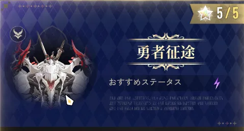 デナアビ体験型劇場2:10-1