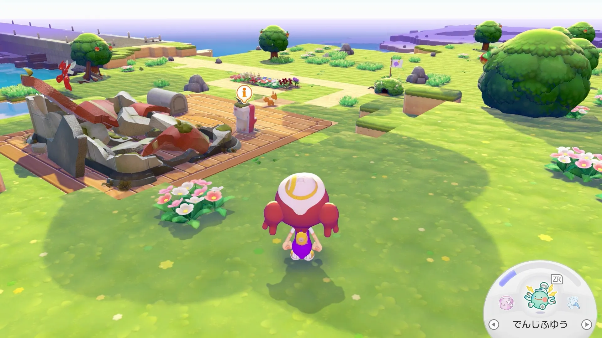 まっさらな街で発生