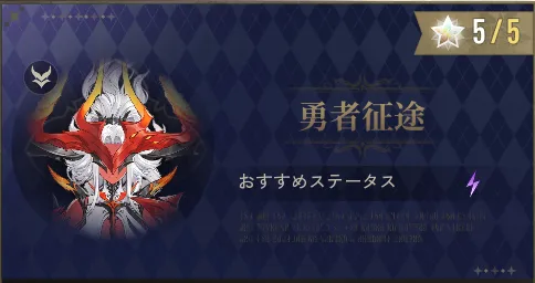 デナアビ体験型劇場2:10-5