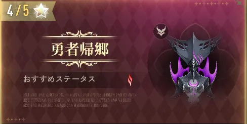 デナアビ体験型劇場2:10-6