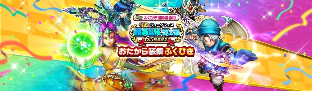 BF_Info_2026031230 (1)