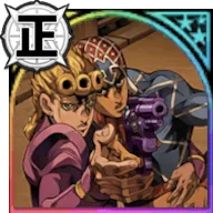 撃ってみなければわからないッ！