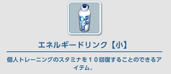 特別プレゼント