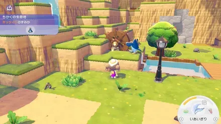 パサパサ荒野の水車1