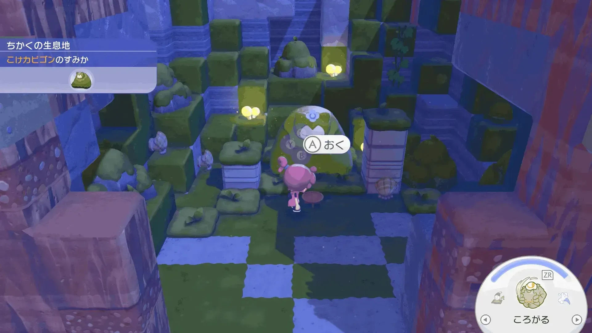 こけむしカビゴン