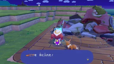 Screenshot 2026-03-10 18-33-39