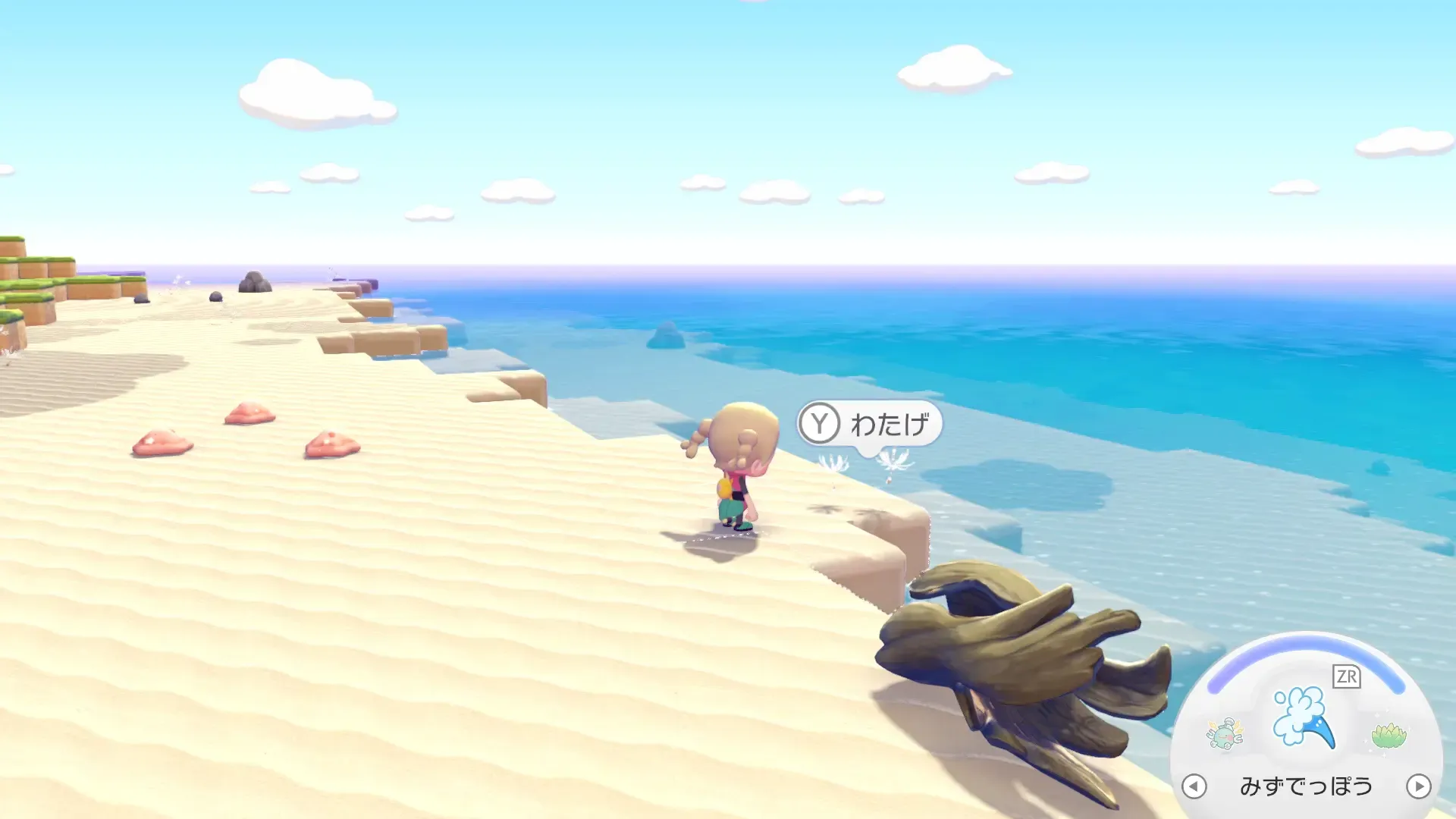 わたげを集める