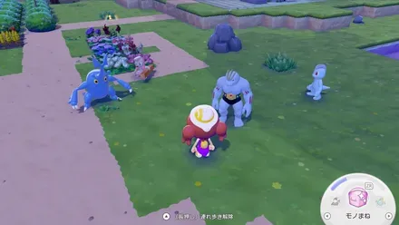 Screenshot 2026-03-10 18-42-21