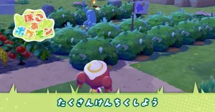 たくさんけんちくしよう