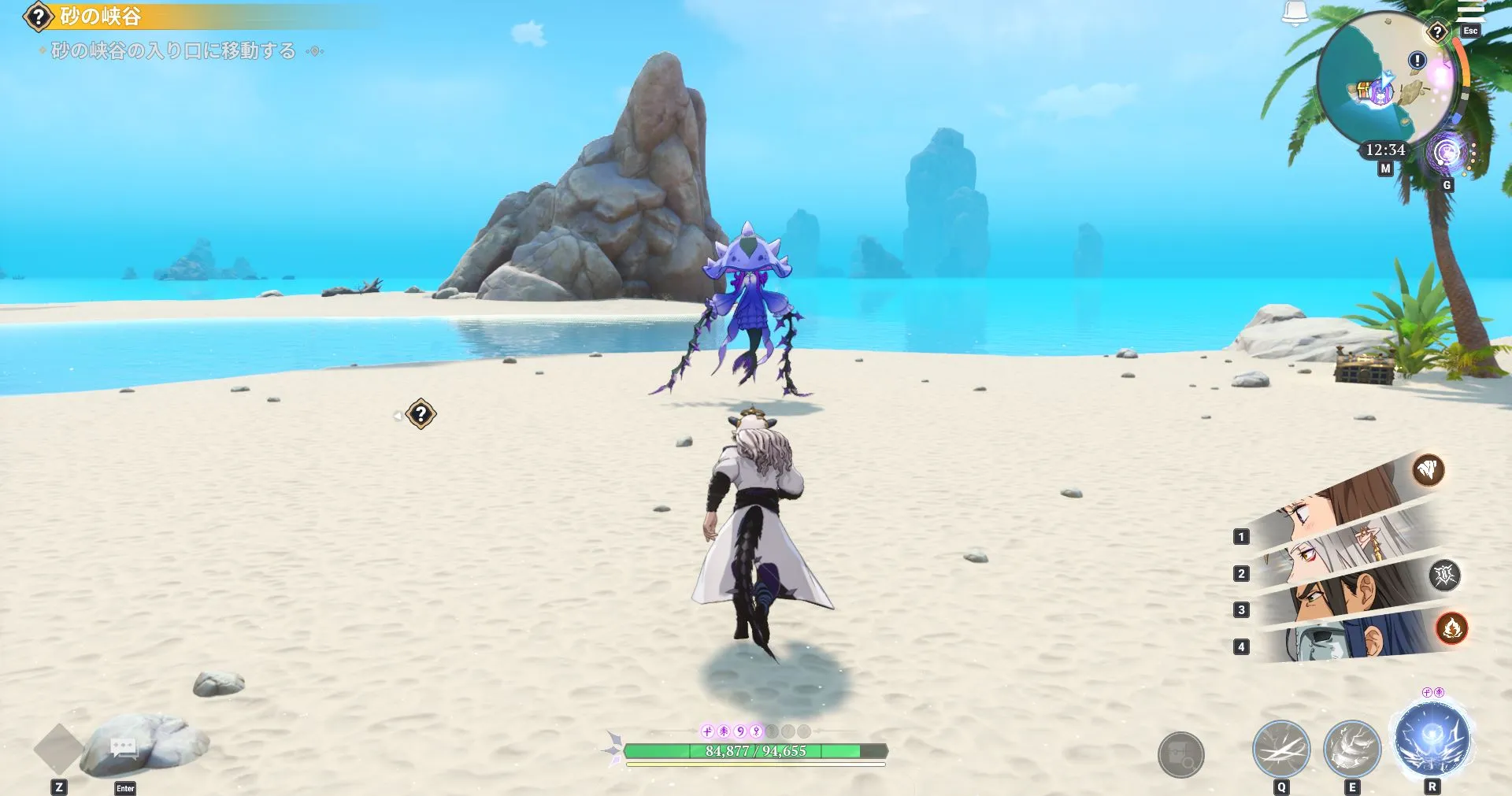 美しき旋律の精霊