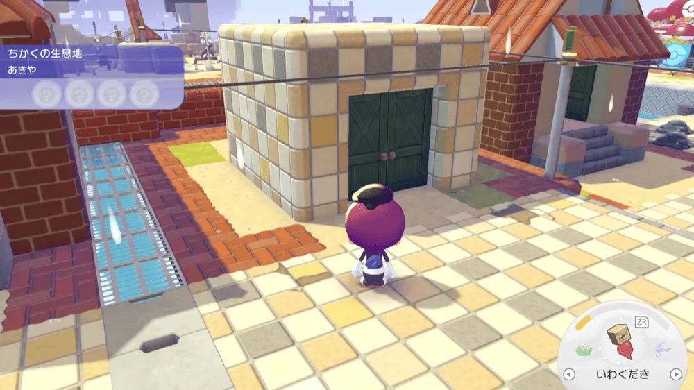 ブロックの屋根