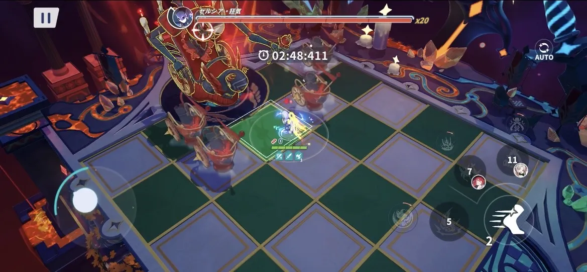 フィールド変更