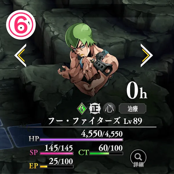 フー・ファイターズ