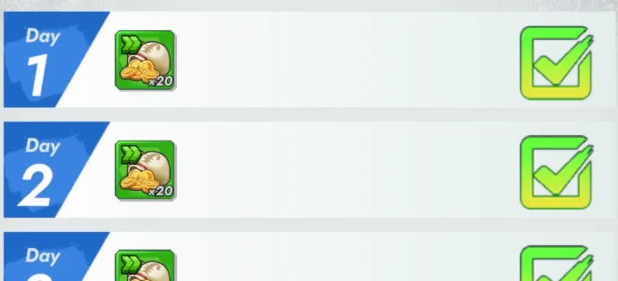 ログインボーナスでジェニー袋入手