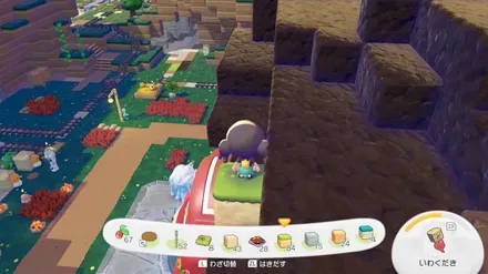 ゴツゴツ10マス