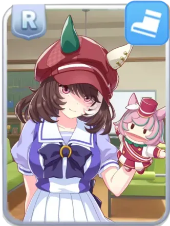 ［トレセン学園］マルシュロレーヌの画像