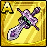 欲望の短剣画像