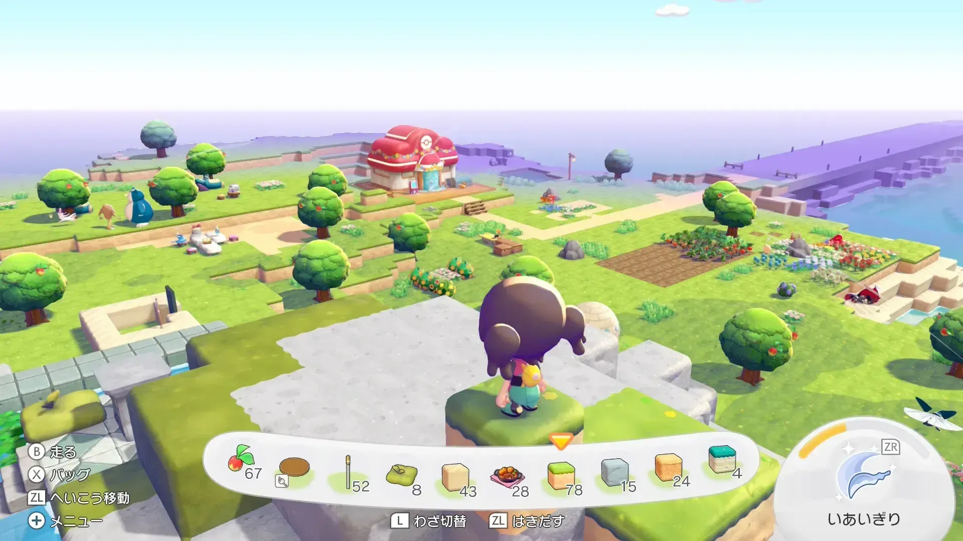 祭壇近くの岩山