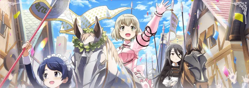 魔法少女たると☆マギカ 前編