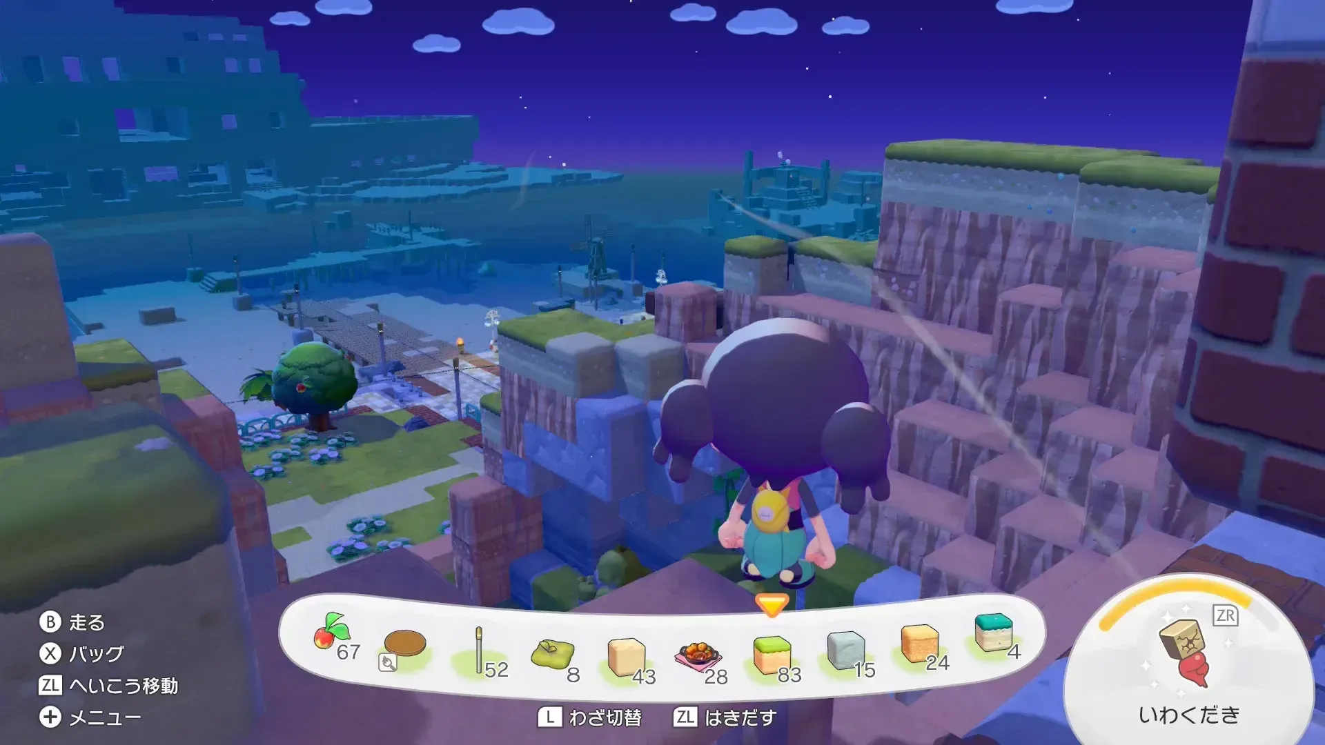 こけカビゴン上