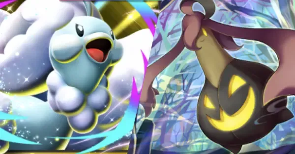 チルパンプジン