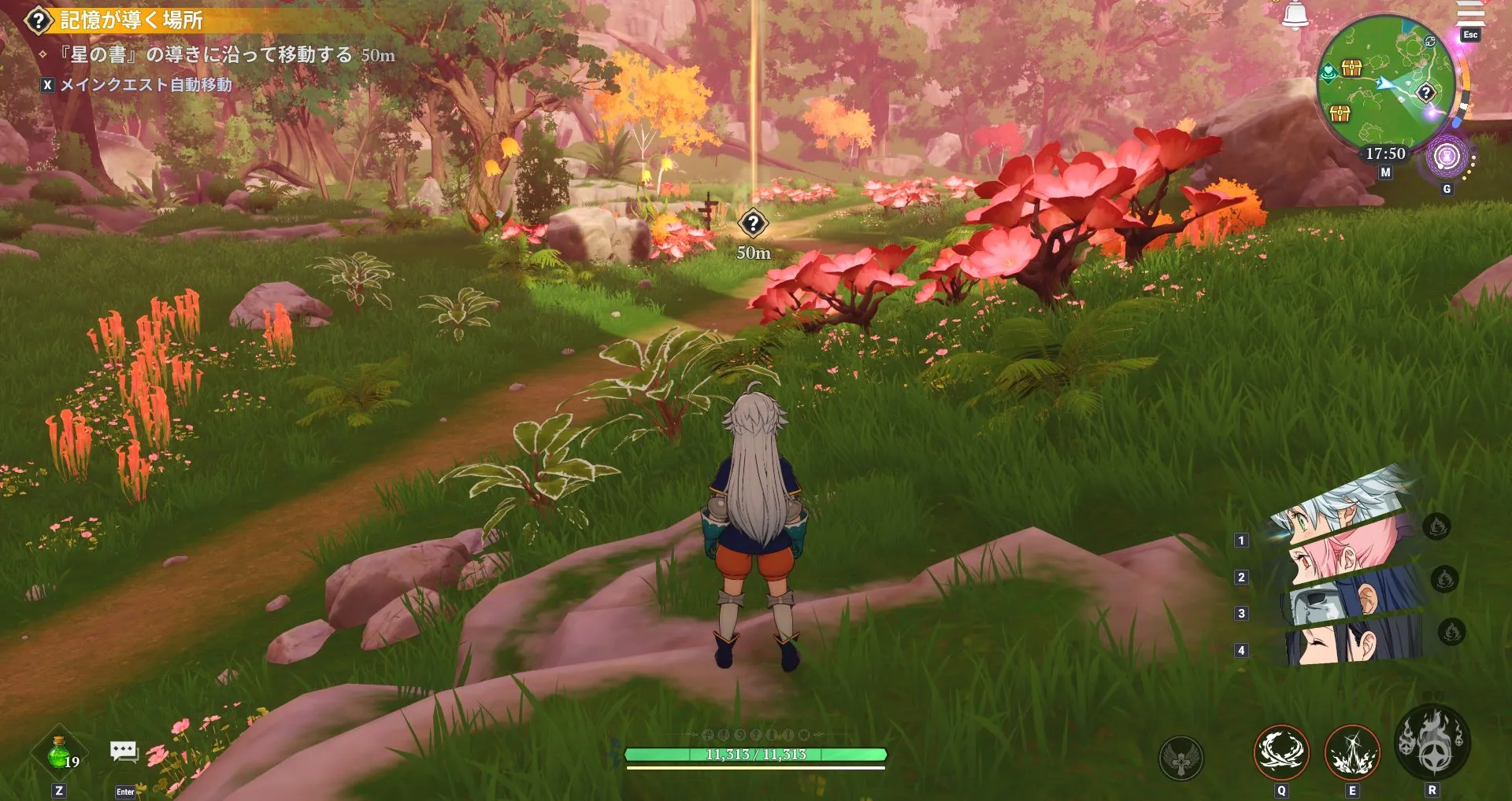 ナナオリ_アクト4_1