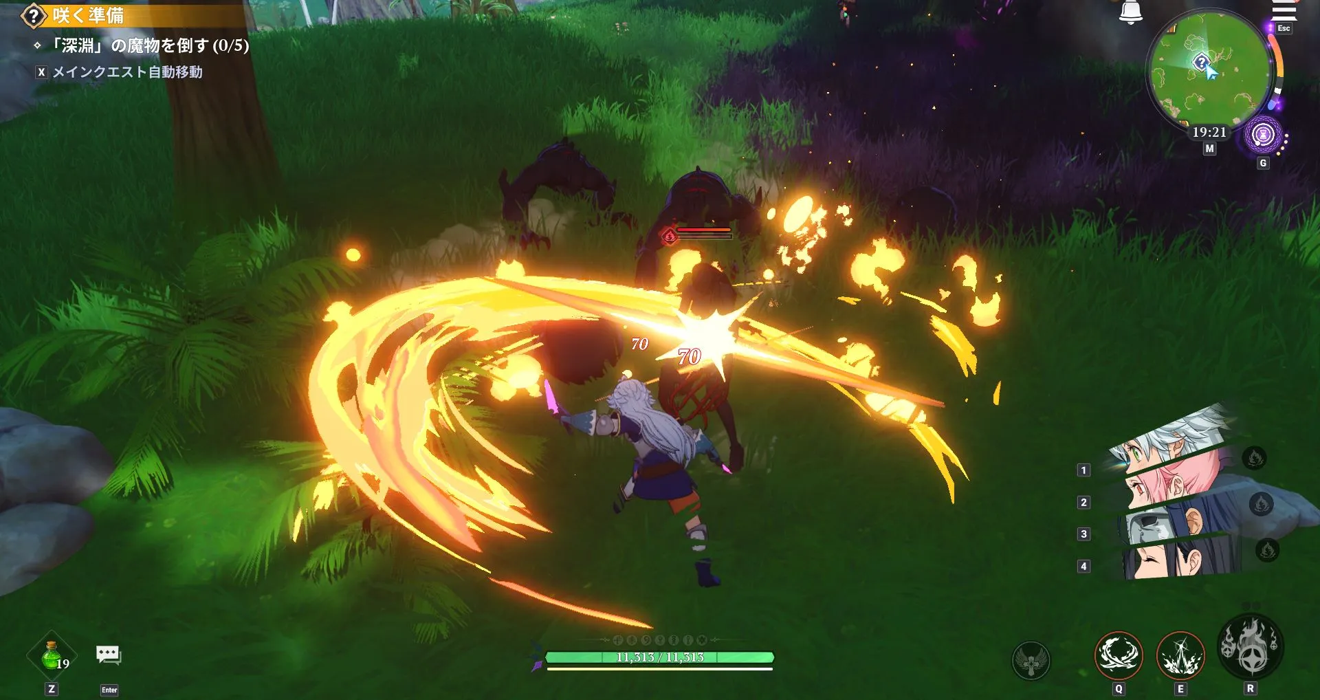 ナナオリ_アクト4_3