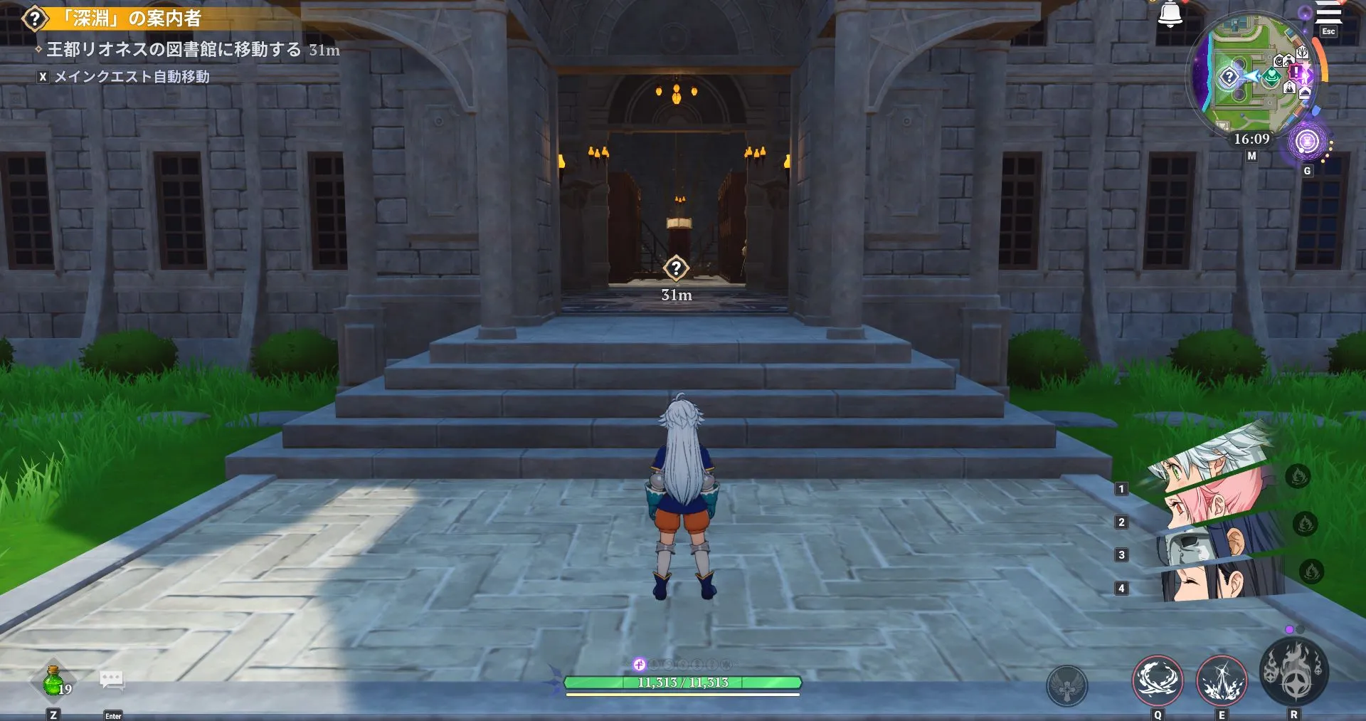 ナナオリ_アクト4_4