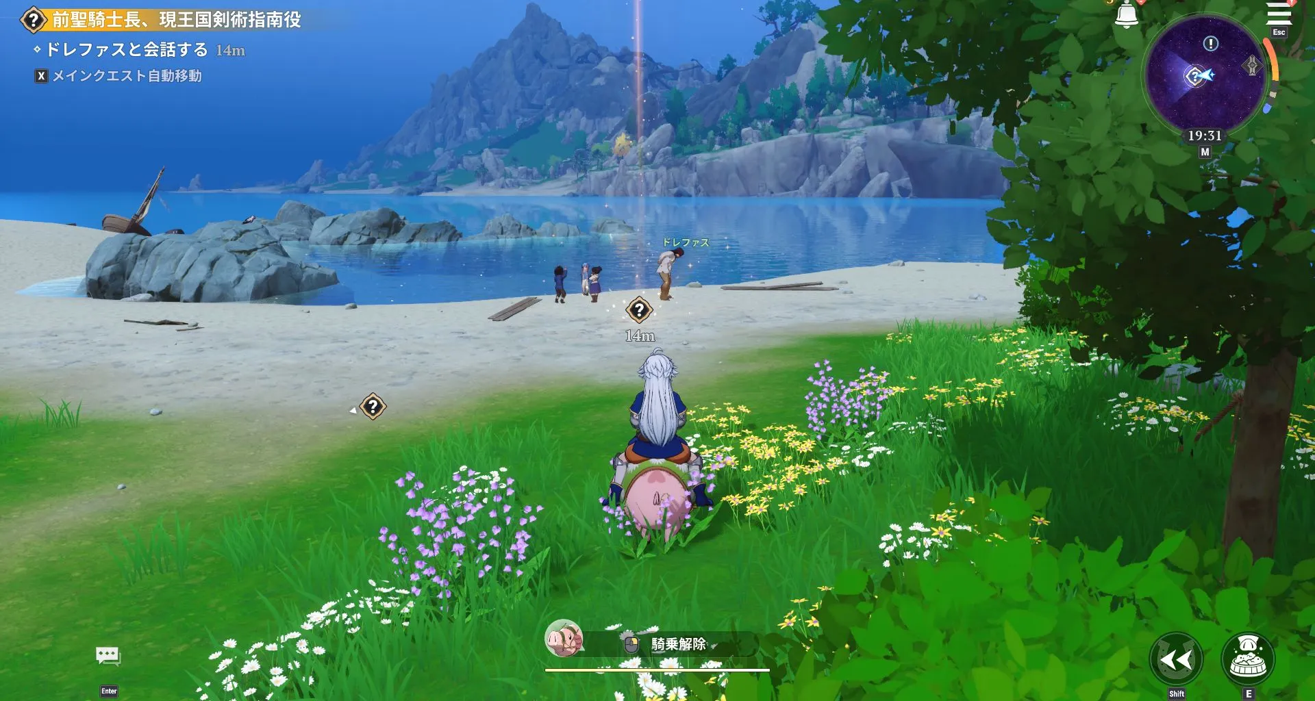 ナナオリ_アクト4_8