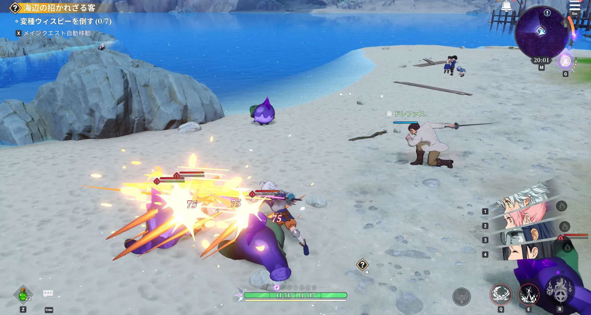 ナナオリ_アクト4_9