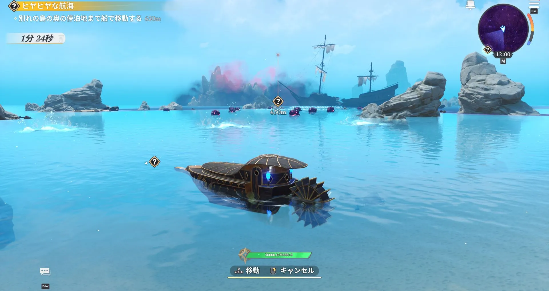 ナナオリ_アクト4_13