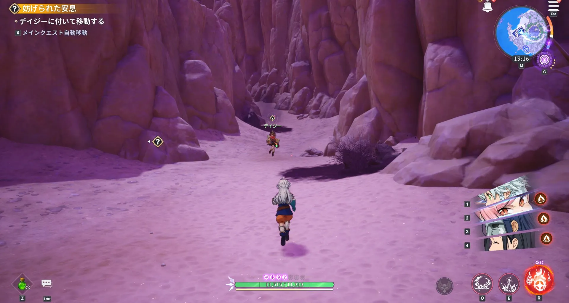 ナナオリ_アクト4_14