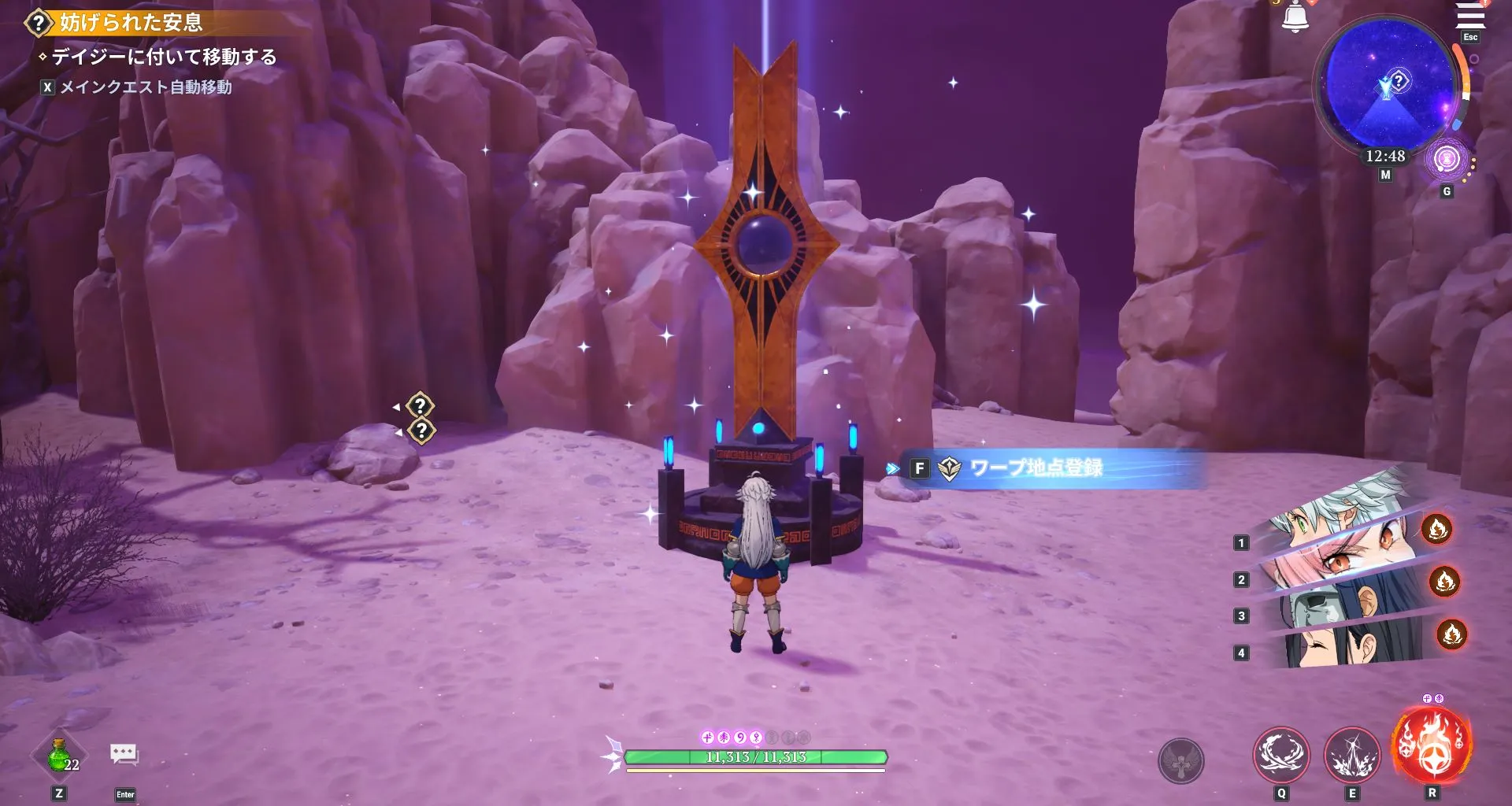 ナナオリ_アクト4_15