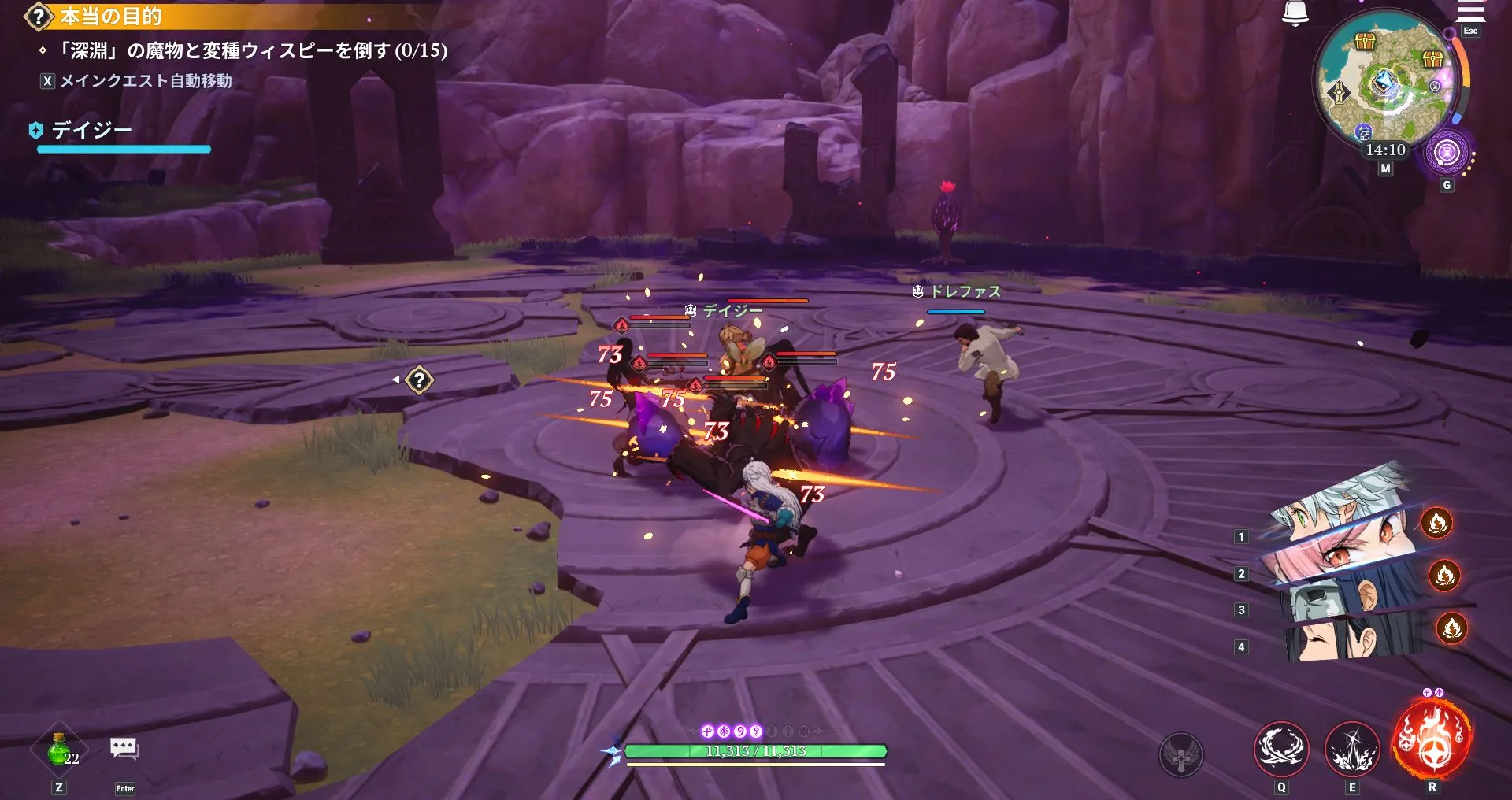 ナナオリ_アクト4_16