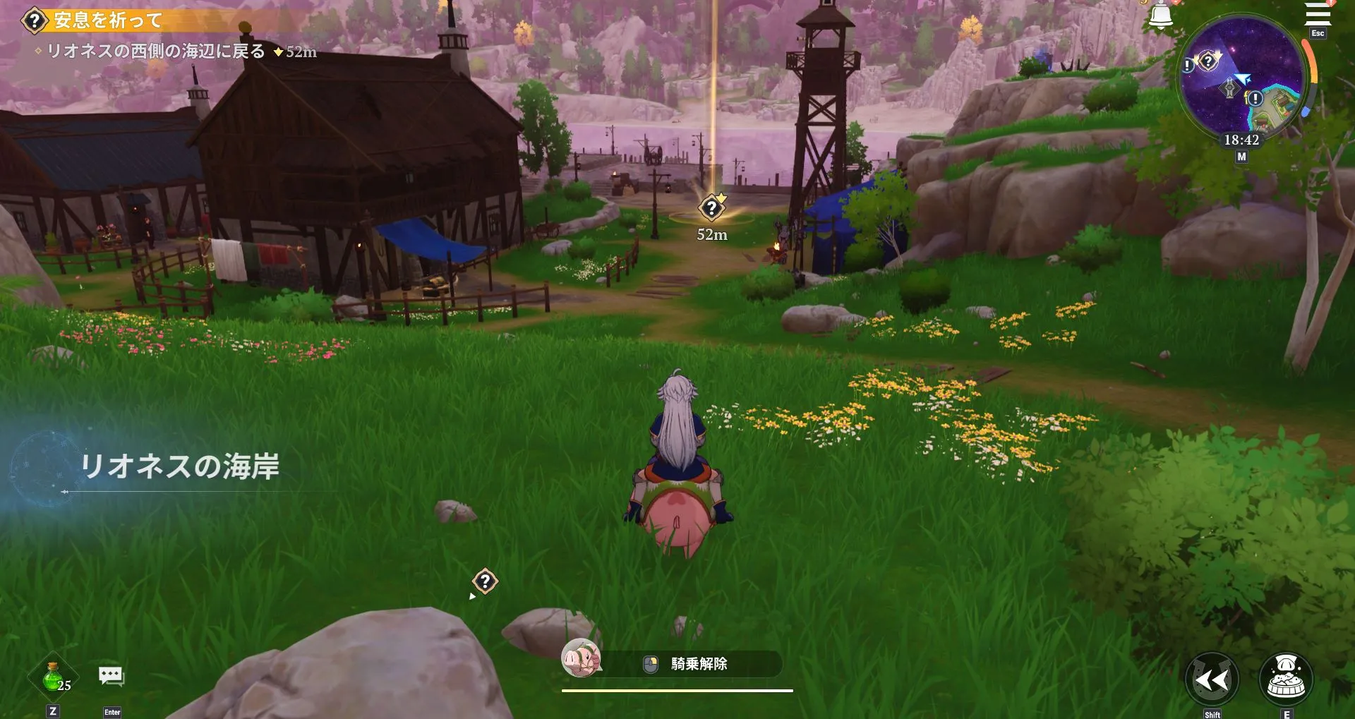 ナナオリ_アクト4_22