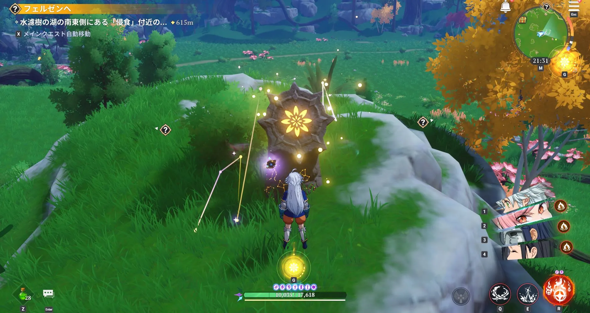 ナナオリ_アクト4_27